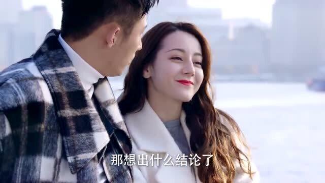 《白月梵星》第5,陈都灵、成毅新剧并列第一