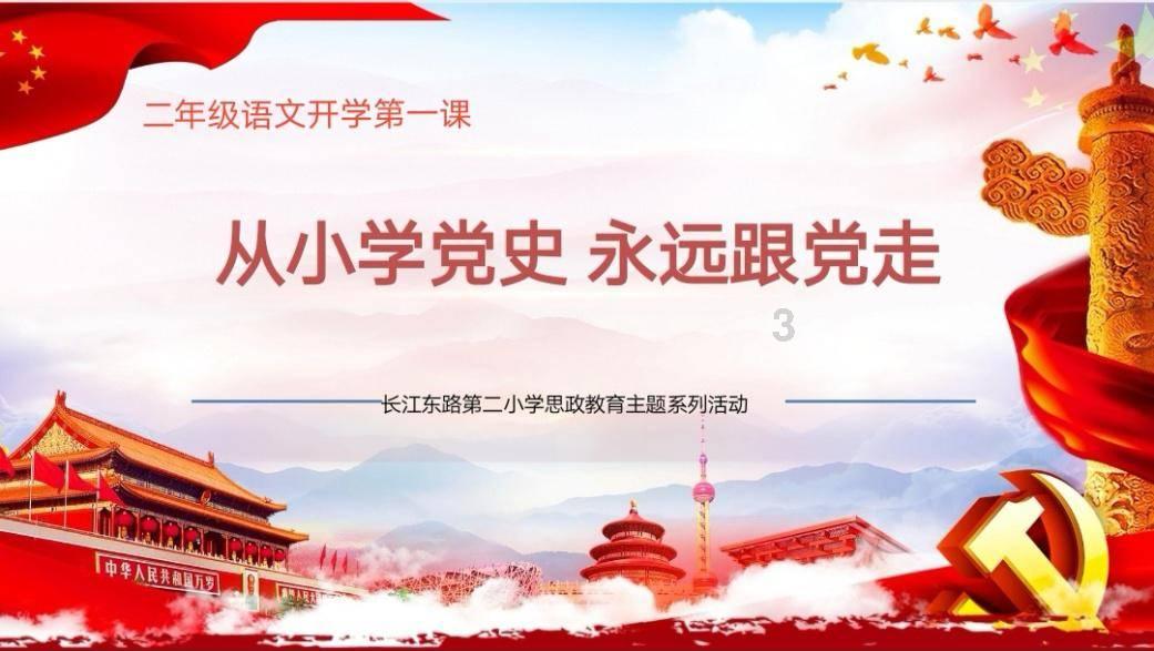 女子跨越千里拯救“大脚骨” 重拾自信“美”一步