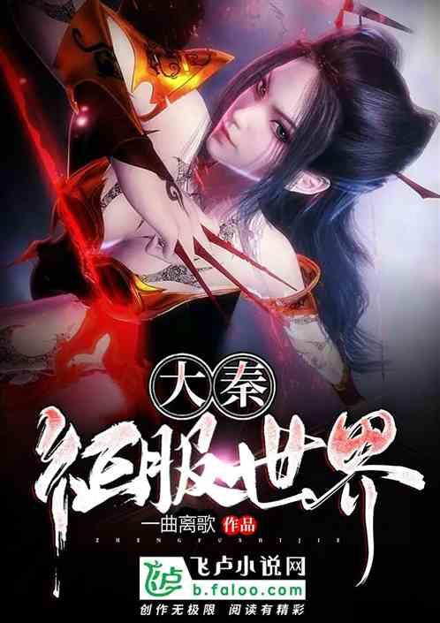 59岁大爷竟是“野王”，儿子：打野已三年，曾上最强王者