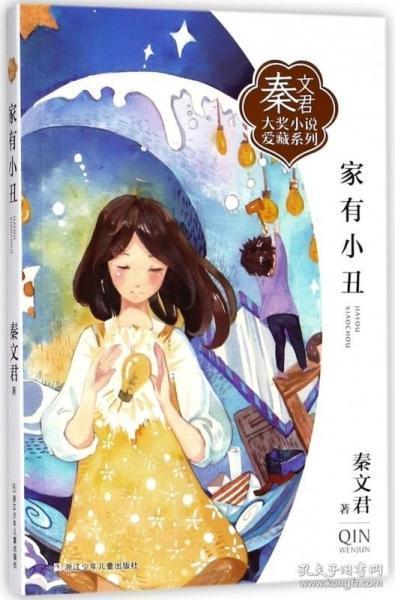 策划:妲己、马超、程咬金会加强,诸葛亮回归中路,李白手感优化